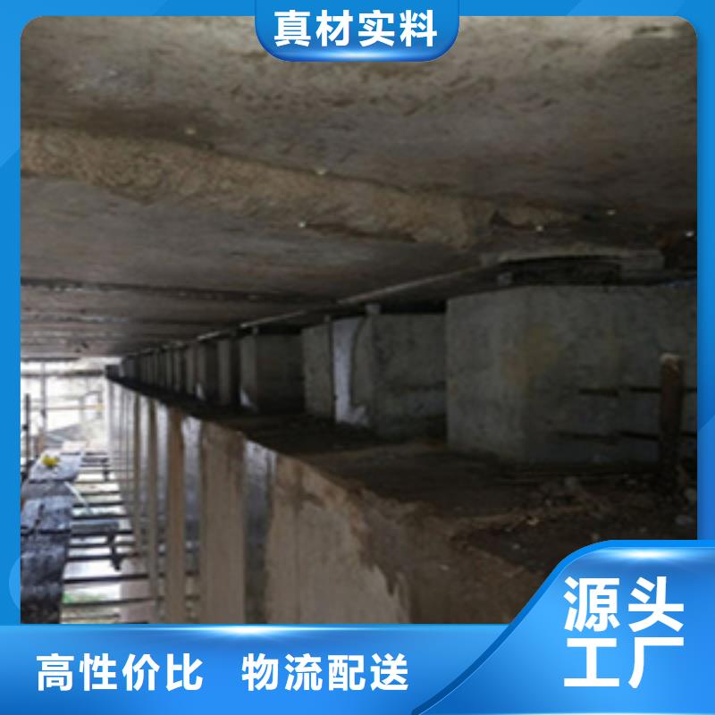 攸县市政桥梁顶升更换支座施工流程-众拓路桥