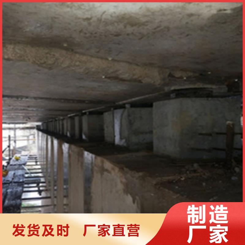 一个起售众拓仓山公路工程桥梁支座更换施工方法-众拓欢迎您