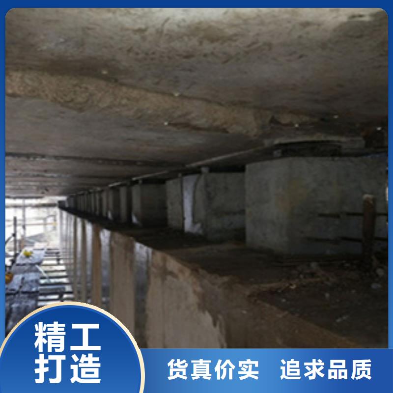 橡胶支座更换施工说明-众拓路桥