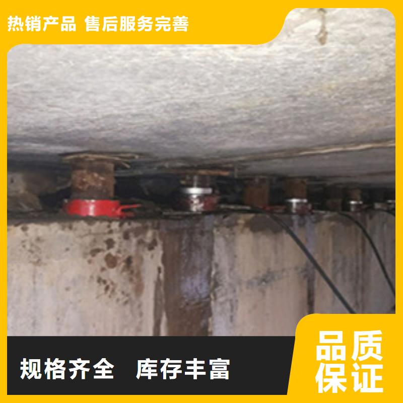 南靖铁路桥梁球型支座更换施工方法-欢迎致电