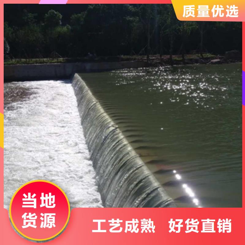 修補(bǔ)充氣式橡膠壩眾拓路橋