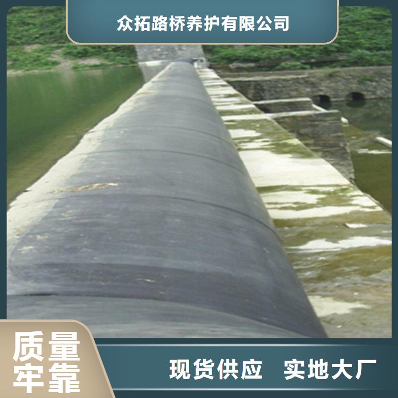 火炬開發區街道橡膠壩壩袋更換安裝施工方法-歡迎致電