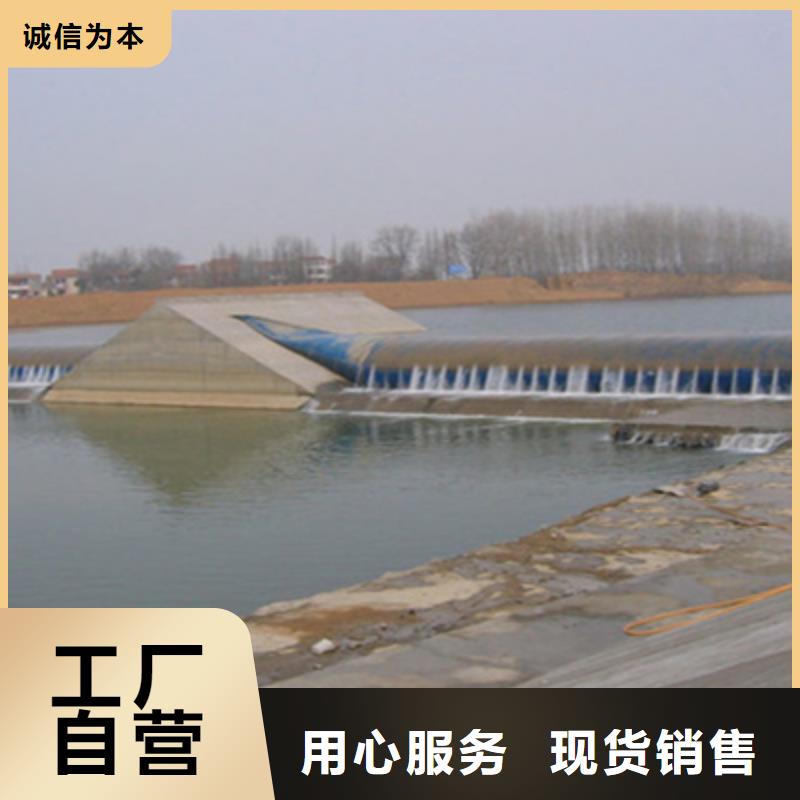 陵縣河道橡皮壩修補施工施工步驟-眾拓路橋