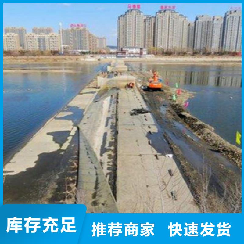 章貢更換安裝河道橡皮壩施工方法-眾拓路橋