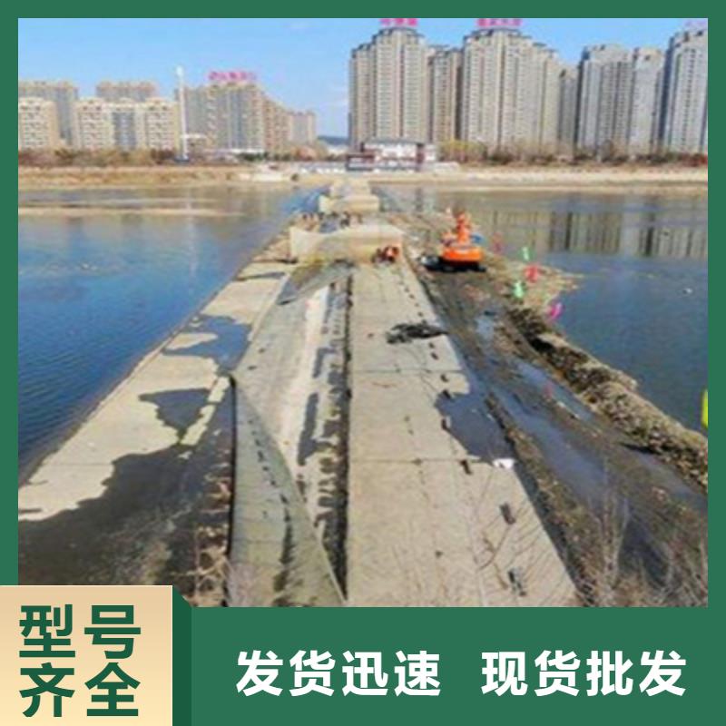 蒙自橡膠壩壩袋更換安裝施工步驟-眾拓路橋