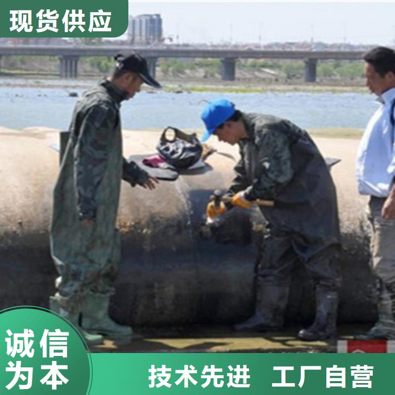 安源更換安裝攔水橡膠壩施工隊伍-眾拓路橋