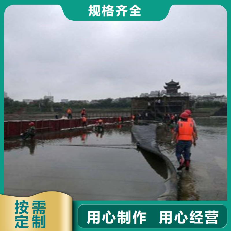黄平40米长橡胶坝维修施工施工队伍-众拓路桥