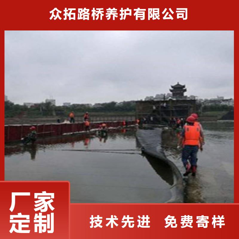 凤庆河道橡皮坝维修施工施工范围-众拓路桥