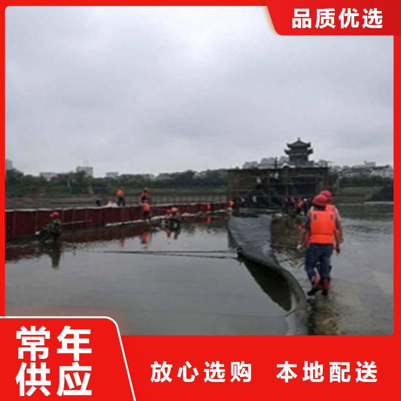 柳南橡胶坝维修施工施工步骤-欢迎致电