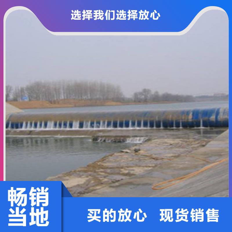 祥云更换橡胶拦水坝施工流程-众拓路桥