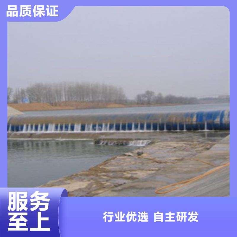 板芙鎮(zhèn)維修河道橡膠壩施工步驟-歡迎致電