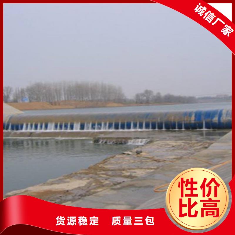夹江50米长橡胶坝更换安装施工方法-众拓路桥