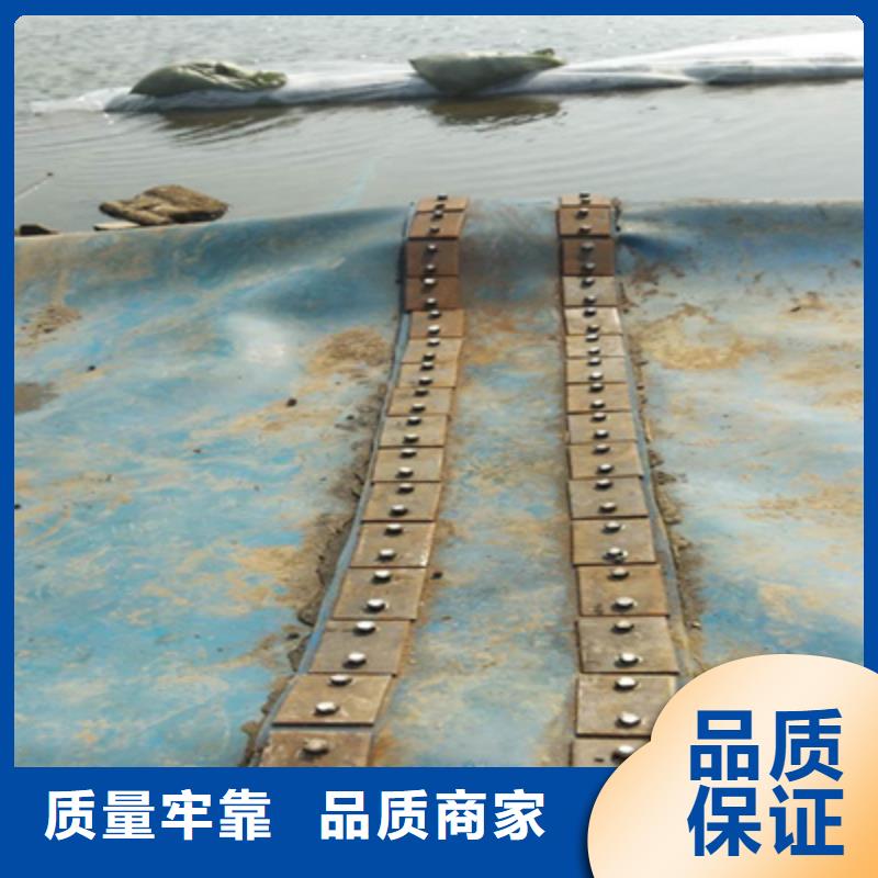 九龙坡50米长橡胶坝更换为您介绍众拓路桥