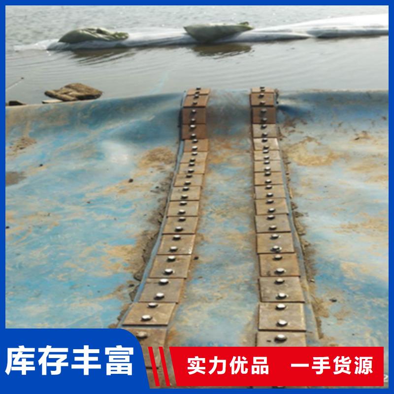 新浦50米长橡胶坝拆除更换施工说明-众拓路桥