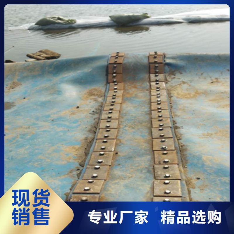 夹江50米长橡胶坝更换安装施工方法-众拓路桥