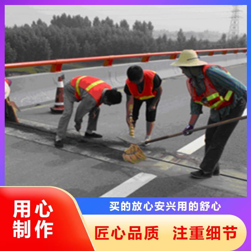 更換安裝伸縮縫橡膠條施工步驟-眾拓路橋