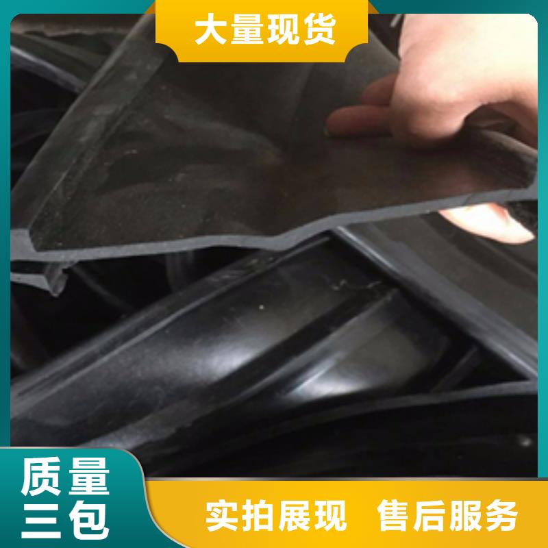 建水伸缩缝橡胶条更换施工流程-众拓欢迎您