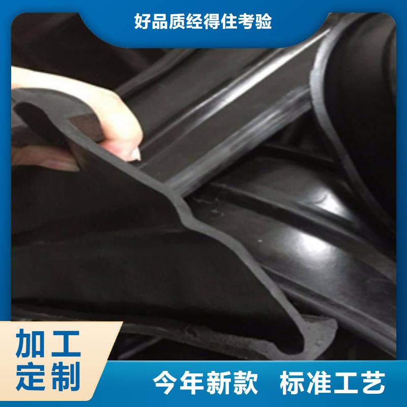 曹县伸缩缝橡胶条更换安装施工方法-欢迎咨询