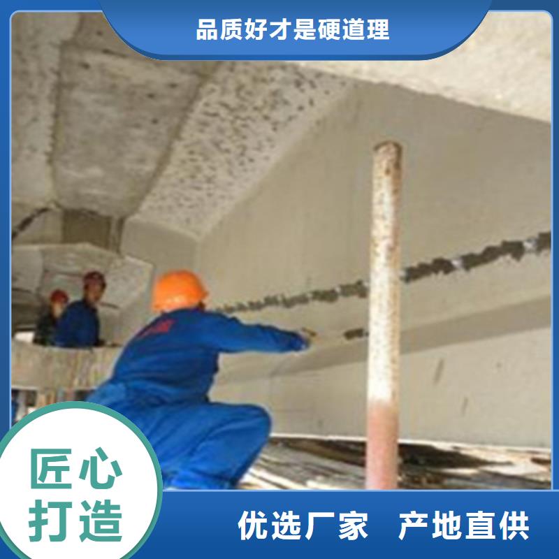 橋梁加固橡膠壩修補根據要求定制