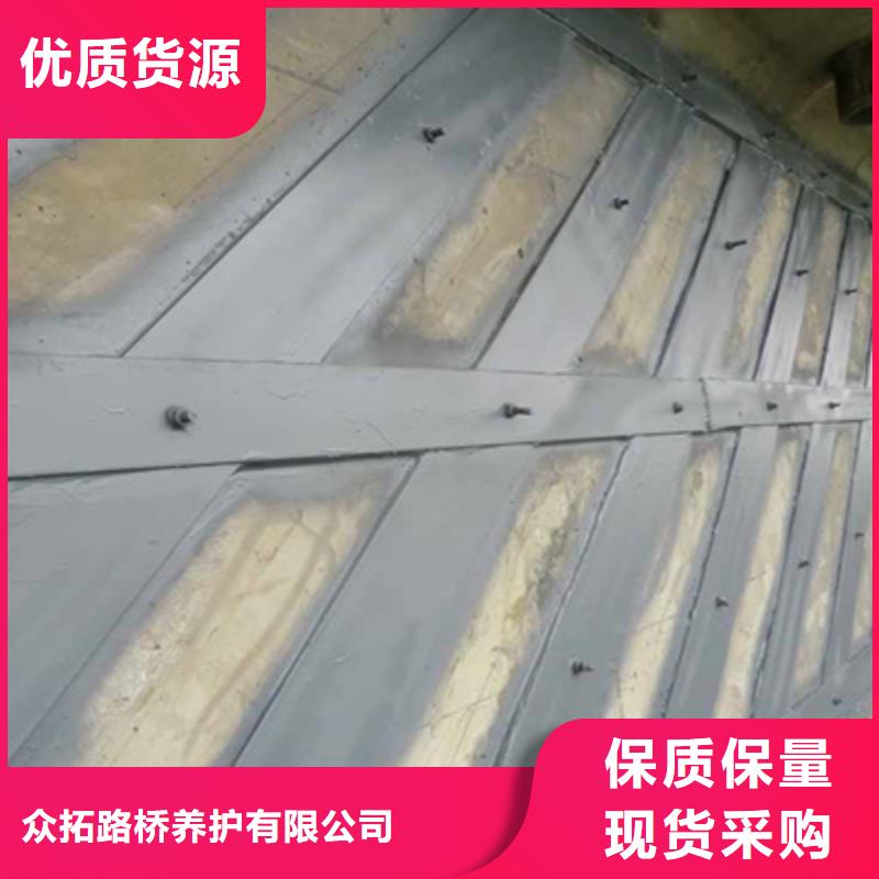 橋梁加固橡膠壩修補現貨供應