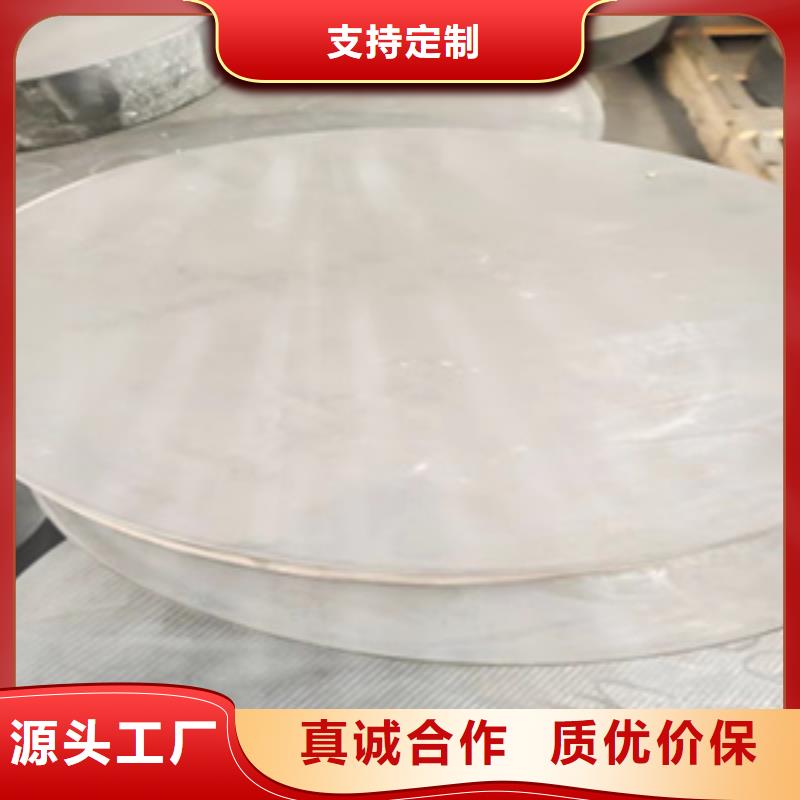 王益GYZ350*85橡膠板式支座品質(zhì)優(yōu)良眾拓路橋