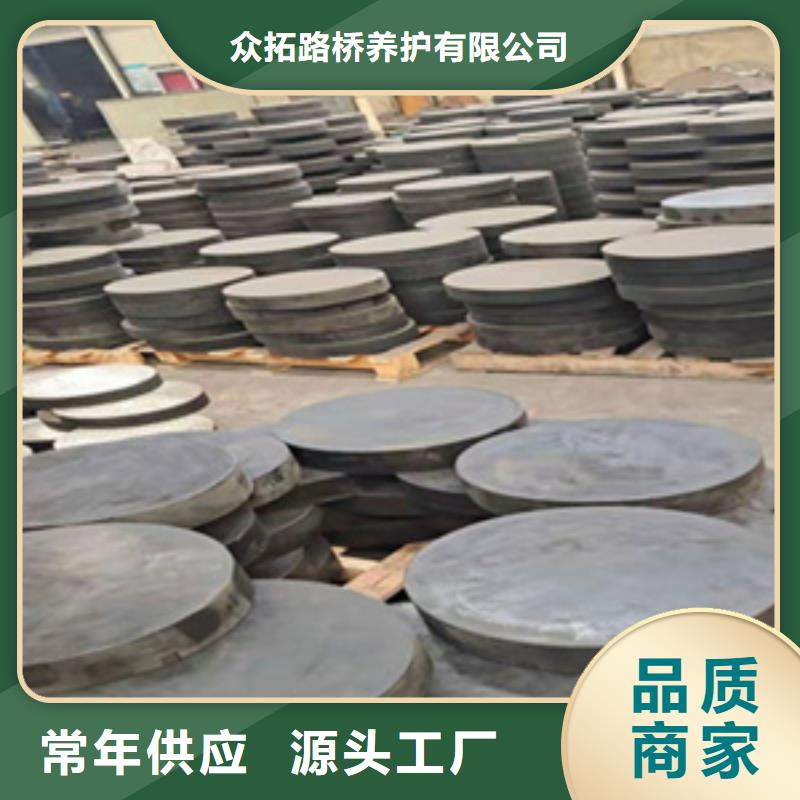 桥梁板式橡胶支座厂家价格县