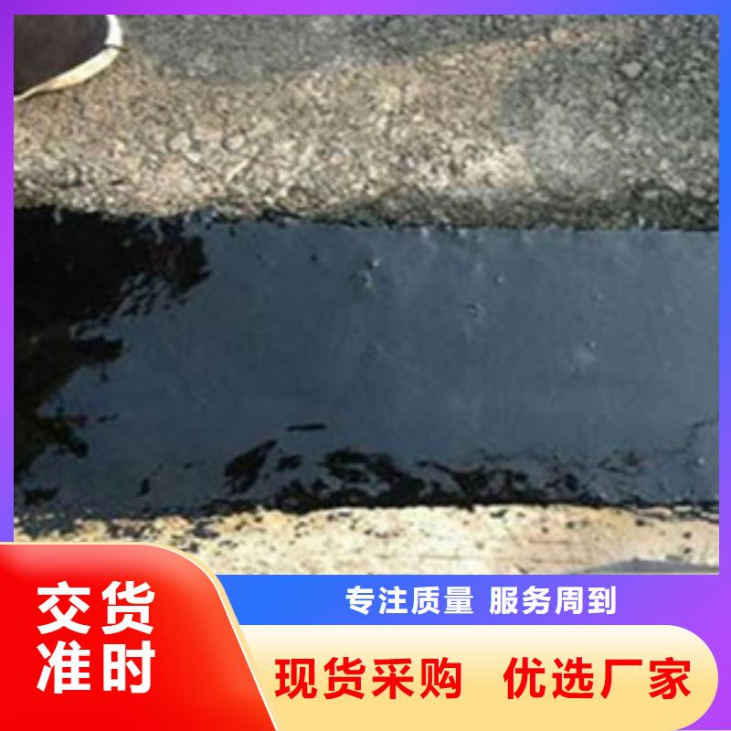 公路桥梁伸缩缝厂家价格县