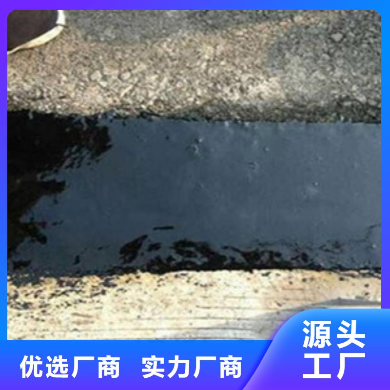 F型橋梁伸縮縫生產廠家-眾拓路橋