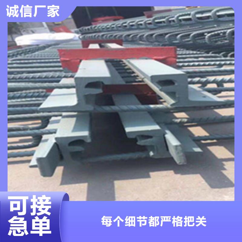 d60桥梁伸缩缝支持加工定制生产厂家