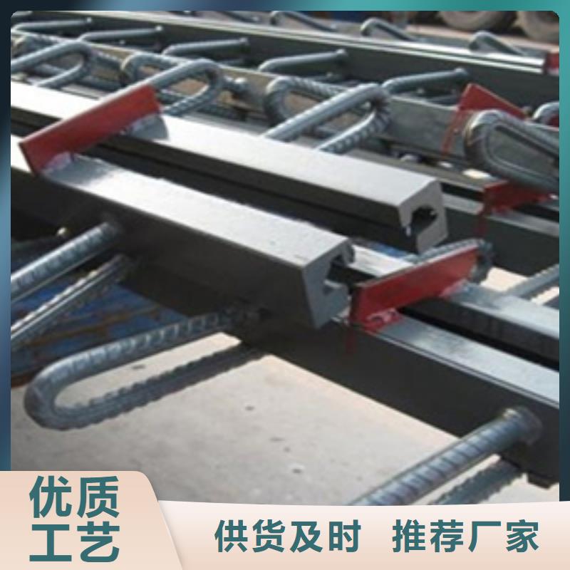 青浦gqf-z型桥梁伸缩缝优良材质欢迎致电