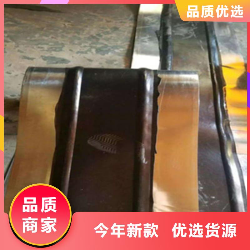 灌云350*8中埋式橡膠止水帶加工定制-眾拓路橋