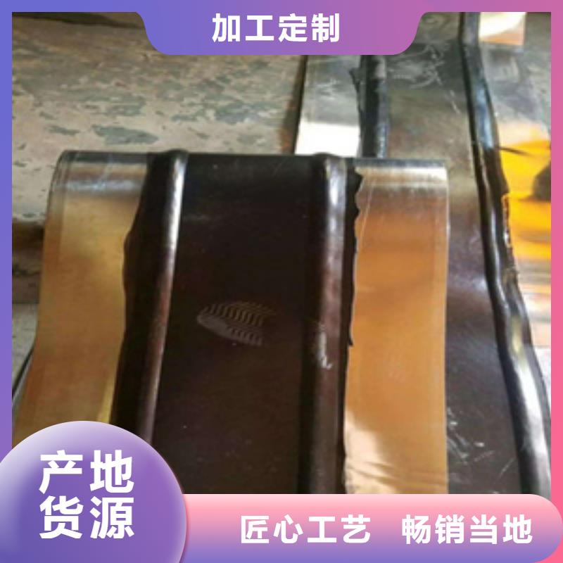 萬全350*8中埋式橡膠止水帶輸水渡槽用-實用廣泛