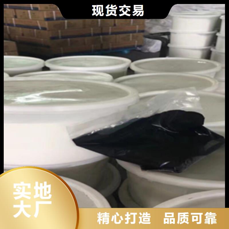 双组份聚氨酯密封胶品质过关