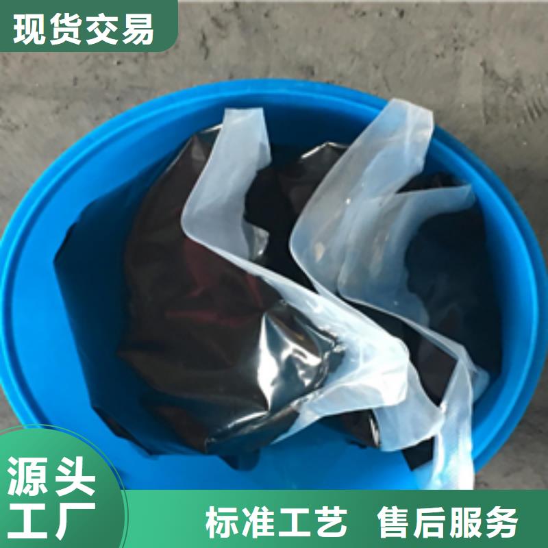 双组份聚硫建筑密封胶生产厂家