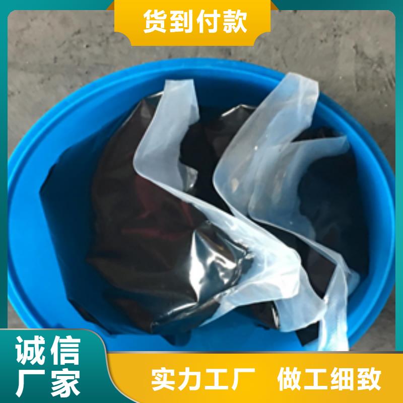 北安雙組份聚硫橡膠密封膠橋梁隧道用眾拓路橋