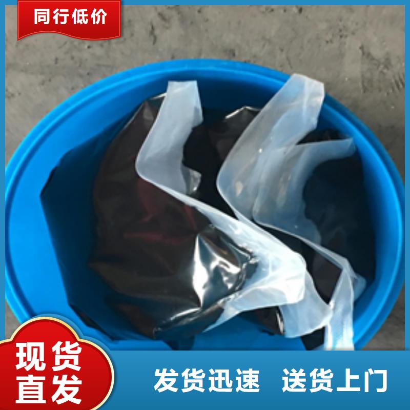 AB雙組份聚硫密封膠實(shí)力廠家