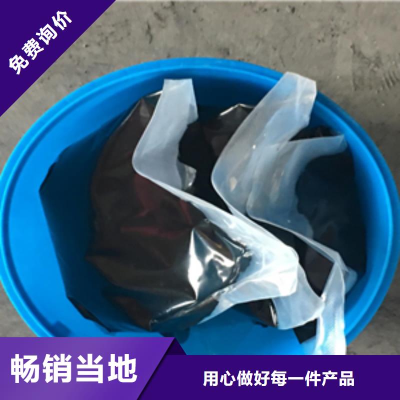 雙組份聚硫密封膏（膠）質(zhì)量可靠