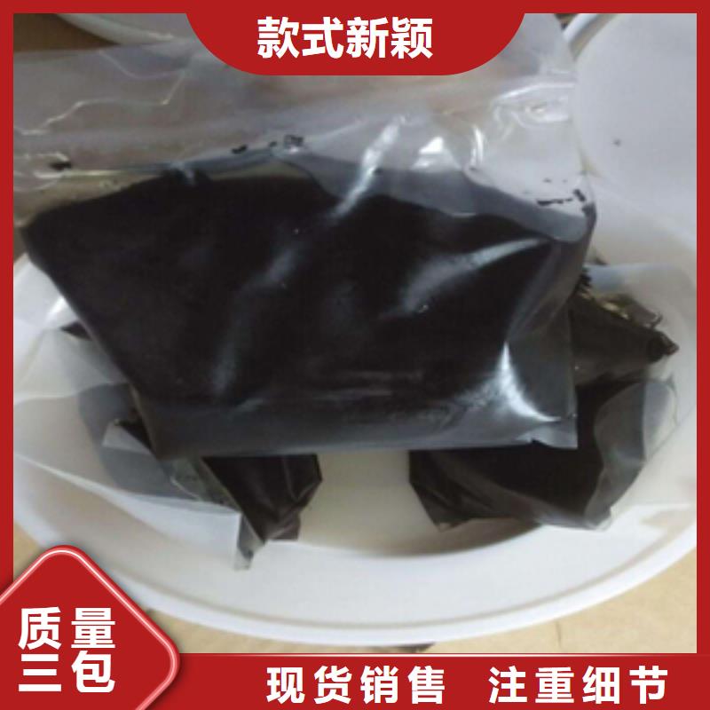 非下垂型雙組份聚硫密封膠生產(chǎn)廠家-眾拓路橋