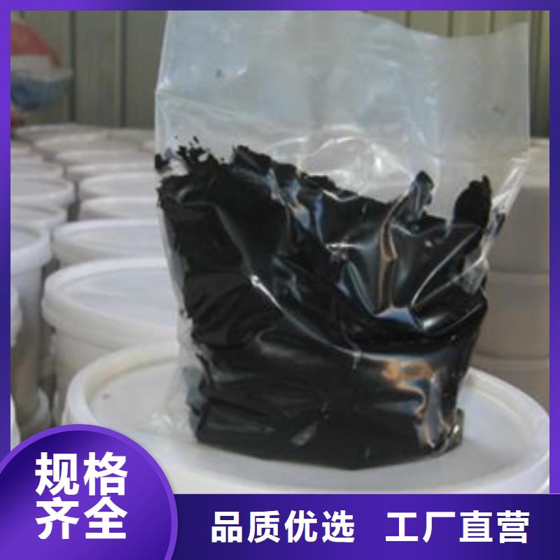 雙組份防水聚硫密封膠污水廠用-歡迎致電