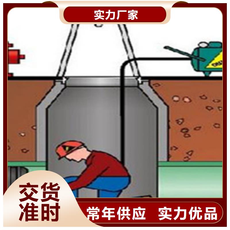 快速报价{众拓}九龙坡DN300排污管道堵漏气囊量身定做欢迎致电