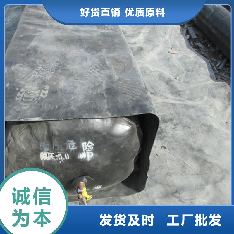 圓形充氣芯模氣密性好海南省東方市