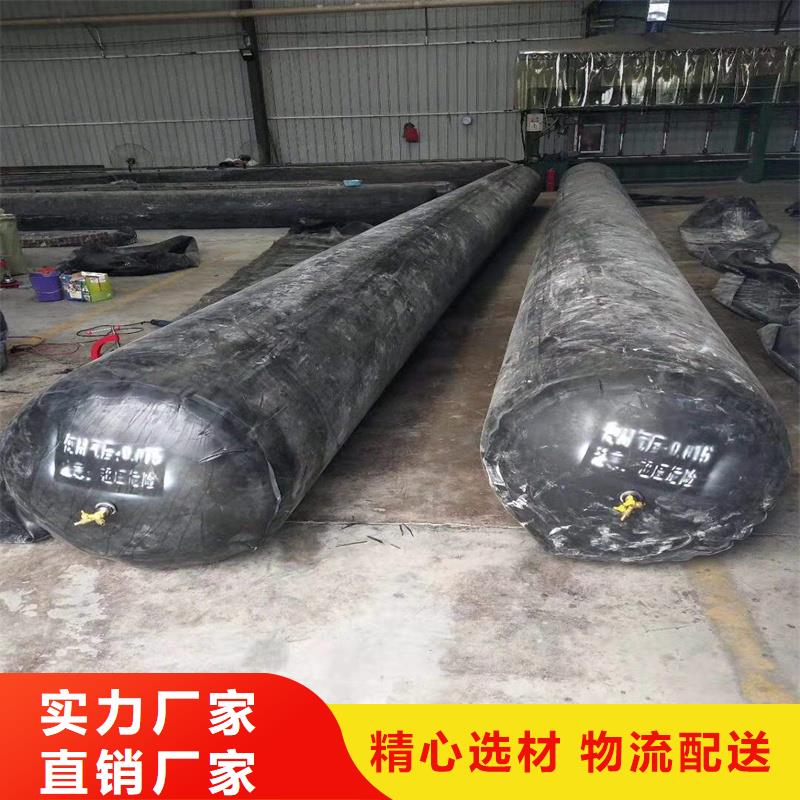 桥梁充气芯模橡胶坝修补实拍展现
