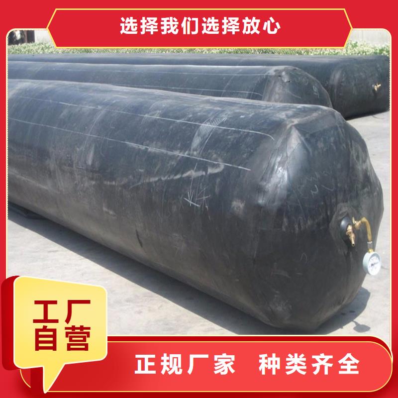 橡膠充氣芯模生產廠家