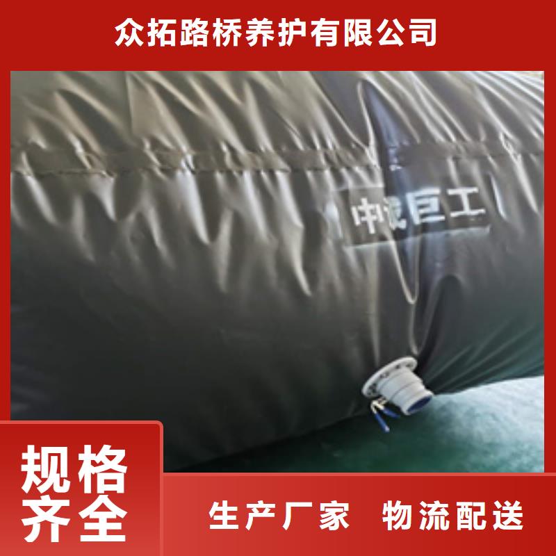 众拓聚氯乙烯胶泥桥梁预压水袋【板式橡胶支座】专业生产制造厂17za.com