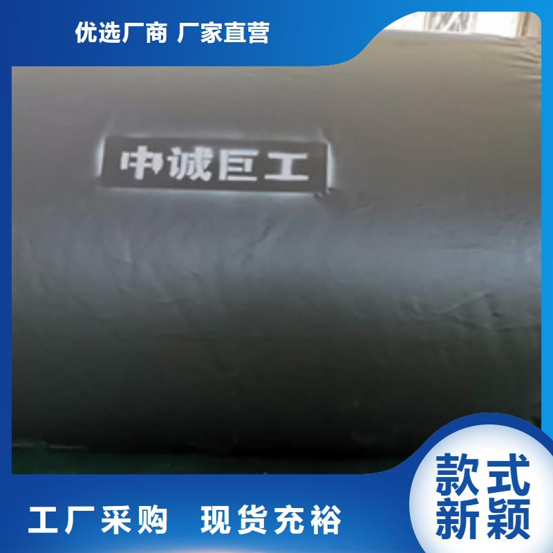 众拓聚氯乙烯胶泥桥梁预压水袋【板式橡胶支座】专业生产制造厂17za.com