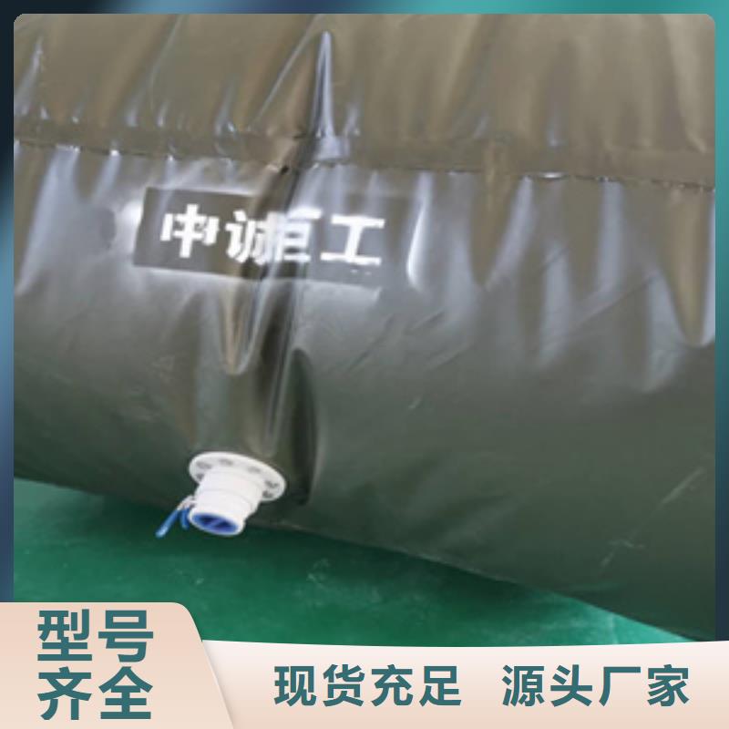 |敦煌|玉门|陇南|张掖|平凉|兰州众拓【 桥梁预压水袋,橡胶坝修补高性价比】