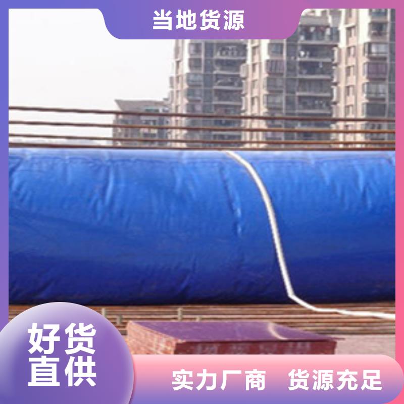 |敦煌|玉门|陇南|张掖|平凉|兰州众拓【 桥梁预压水袋,橡胶坝修补高性价比】