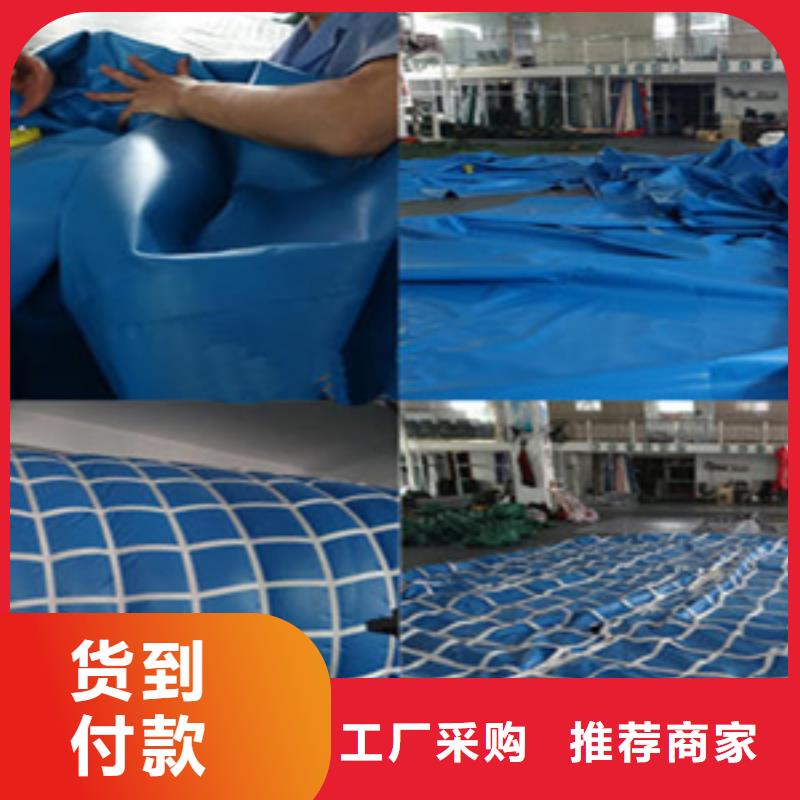|敦煌|玉门|陇南|张掖|平凉|兰州众拓【 桥梁预压水袋,橡胶坝修补高性价比】