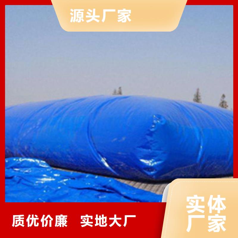 |敦煌|玉门|陇南|张掖|平凉|兰州众拓【 桥梁预压水袋,橡胶坝修补高性价比】