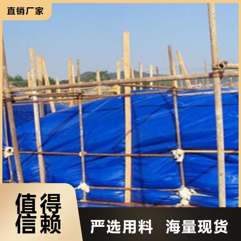 |敦煌|玉门|陇南|张掖|平凉|兰州众拓【 桥梁预压水袋,橡胶坝修补高性价比】